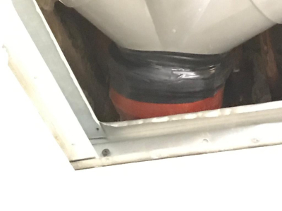 Ruban auto-fusionnant